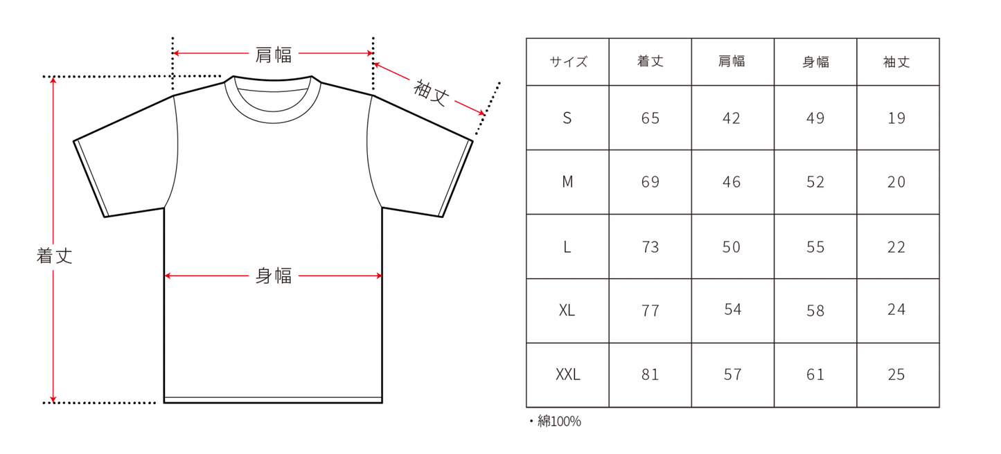Pigment Dye Oversized LogoT-shirt